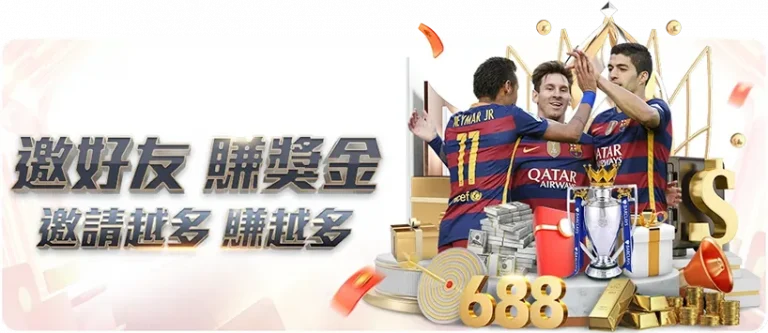 香港马拉松,半程赛,号码布失误,世界杯竞猜,2026世界杯,足球赔率,赛事预测,竞猜技巧