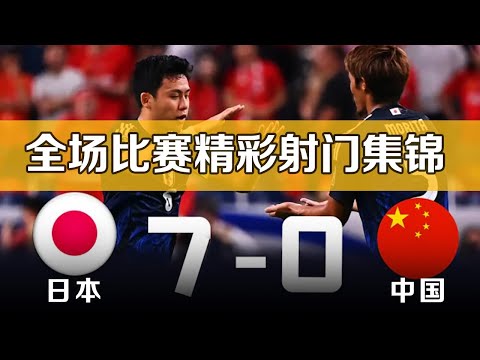 中国女队冰,壶赛惜败韩,遗憾以,世界杯竞猜,2026世界杯,足球赔率,赛事预测,竞猜技巧