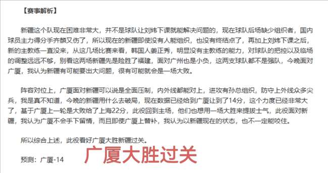 年度最佳球,员提名,朱利安,世界杯竞猜,2026世界杯,足球赔率,赛事预测,竞猜技巧