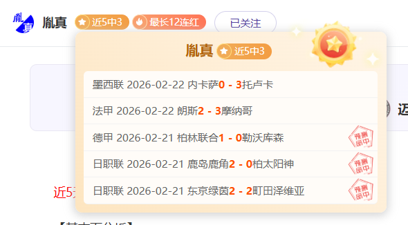 金正恩重申,核力量升级,政策坚定不,世界杯竞猜,2026世界杯,足球赔率,赛事预测,竞猜技巧