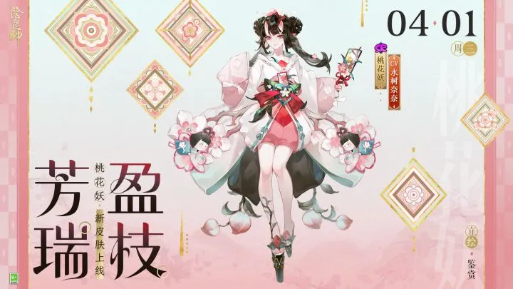 赛季中超联,赛降级席位,揭晓时刻,世界杯竞猜,2026世界杯,足球赔率,赛事预测,竞猜技巧