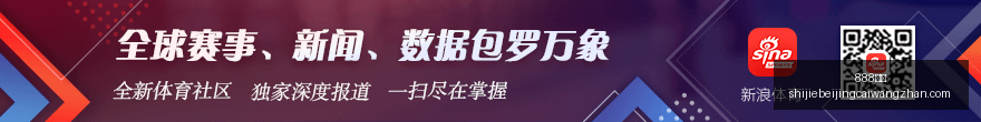 独家船舶制,造巨头新突,海工装备升,888体育,888平台,体育投注,888娱乐,体育竞猜