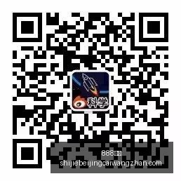 英超焦点,安德森单场,传球,888体育,888平台,体育投注,888娱乐,体育竞猜