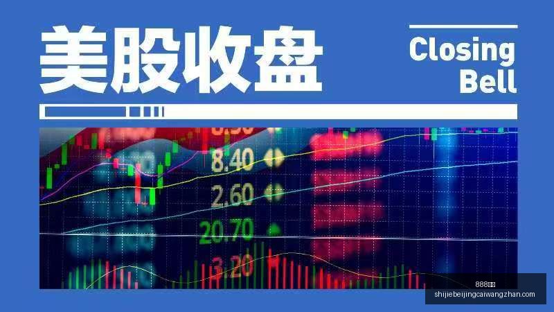 塔图姆詹姆,斯加盟,将迎来精彩,888体育,888平台,体育投注,888娱乐,体育竞猜
