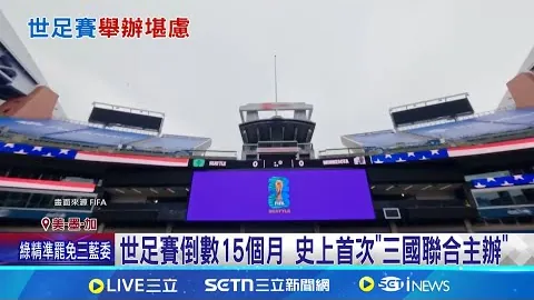 “曼城击败布赖顿，福登双响德布劳内助力4-0完胜”