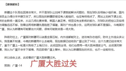 2025年FIFA年度最佳球员提名：朱利安·阿尔瓦雷斯名单公布