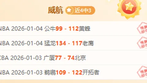 格列兹曼：唯有全力以赴，欧联杯方能归属吾辈之手