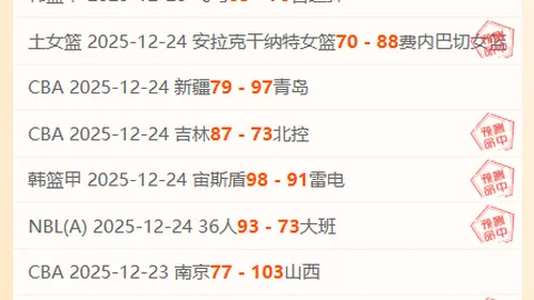 长五B火箭搭载“摆渡车”及“老中医”完成首次多星发射