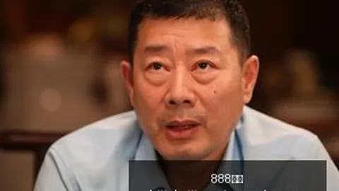 品玩界的避雷点888平台：新手必读2026最新攻略