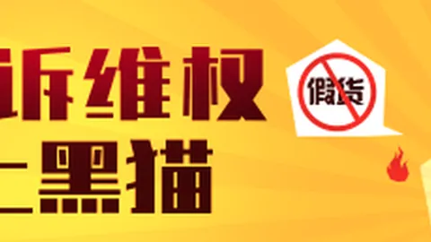 电竞新品震撼，荣耀电竞本评测
